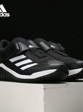 Adidas/阿迪达斯正品当季男女大童4UTURE SPORT AC K跑步鞋FV3711