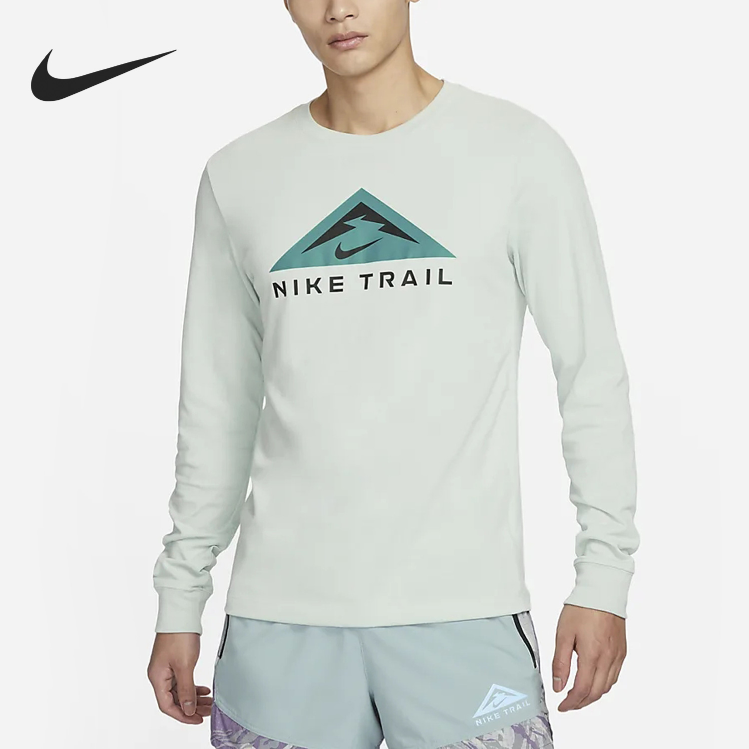 Nike/耐克官方正品TRAIL跑步休闲圆领男子运动长袖T恤DV9382-034