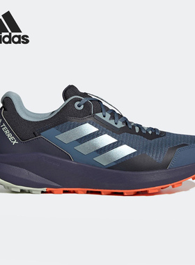 Adidas/阿迪达斯正品 TRAILRIDER 男子舒适运动跑步鞋GW5535