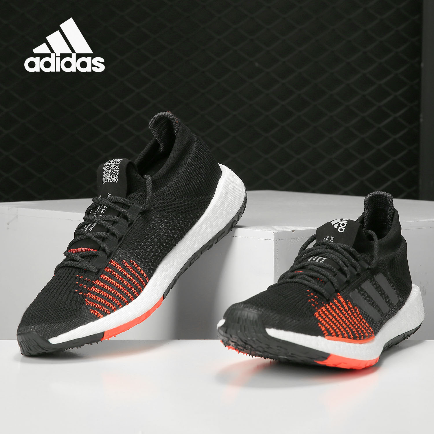 Adidas/阿迪达斯正品 PulseBOOST HD m 男子休闲运动跑步鞋FU7333