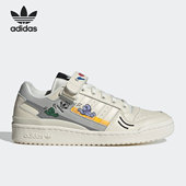 阿迪达斯正品 三叶草FORUM Adidas LOW男女运动板鞋 GX2181
