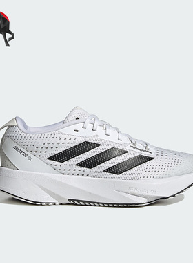 Adidas/阿迪达斯正品ADIZERO SL J 儿童运动缓震跑步鞋IF5541