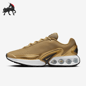 700 Max 耐克正品 Nike 时尚 Air Premium男士 HJ9638 跑步鞋