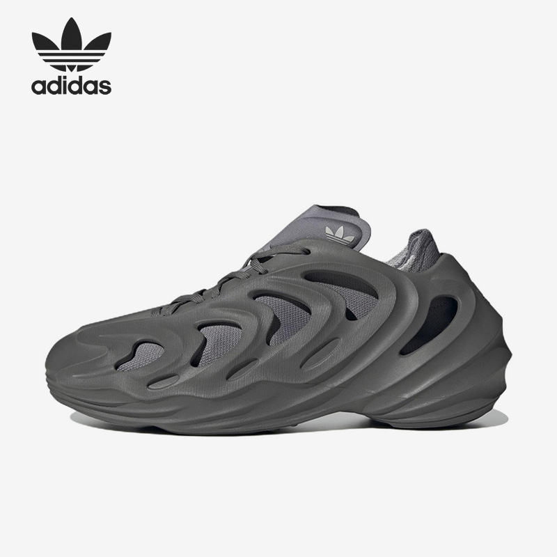 Adidas/阿迪达斯男女休闲鞋
