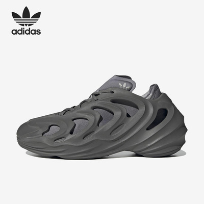 Adidas/阿迪达斯男女休闲鞋