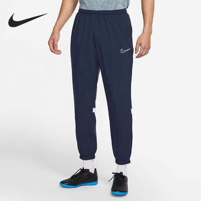 Nike/耐克男子收口长裤