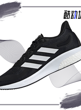 Adidas/阿迪达斯正品低帮系带透气男子运动跑步鞋 S42722