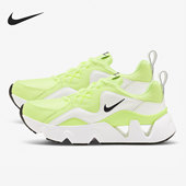 BQ4153 Nike 700 365 女子复古运动轻便跑步鞋 耐克正品 Ryz