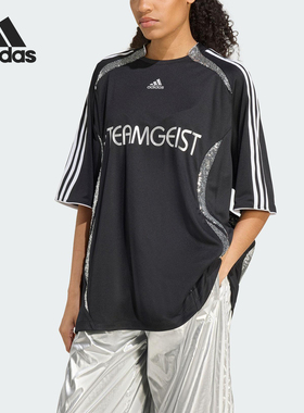 Adidas/阿迪达斯正品2025夏季款女士训练宽松足球运动短袖KE9792