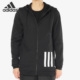 HOODY Adidas 男子休闲运动夹克外套DM2164 ZIP 阿迪达斯正品