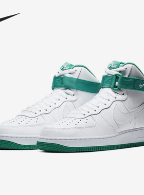 Nike/耐克正品Air Force 1空军一号男子运动休闲鞋CD0910-101