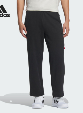 Adidas/阿迪达斯正品运动男士直筒简约透气运动休闲裤JM1010