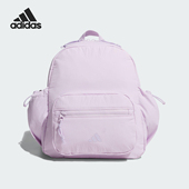 Adidas 户外轻便休闲双肩包KC1393 男女经典 阿迪达斯正品 2025新款