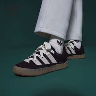 Adidas ADIMATIC男女同款 低帮运动休闲鞋 IE2224 阿迪达斯正品