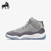 378039 Nike 005 RETRO复刻儿童篮球运动鞋 耐克正品 JORDAN