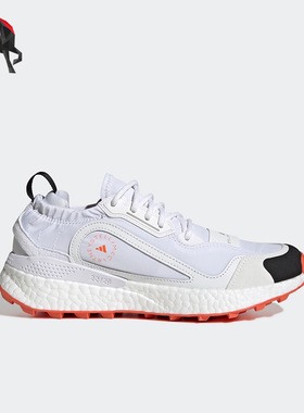 Adidas/阿迪达斯正品SMC Outdoorboost 2.0女子运动跑步鞋 GX9871