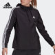 女子舒适透气运动外套 Adidas GR9602 阿迪达斯正品