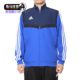 阿迪达斯正品 TIRO19 PRE Adidas JKT 男子休闲运动夹克外套DT5266