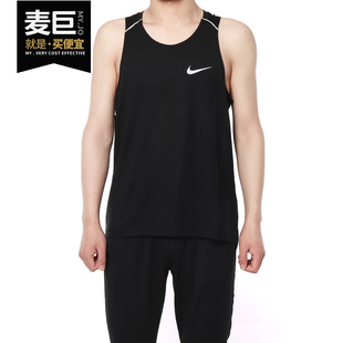 男子运动透气背心AQ9918 Nike Elite Breathe CJ5419 耐克正品