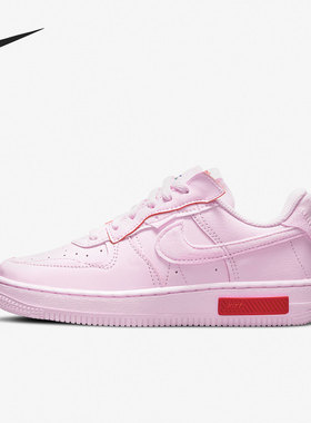 Nike/耐克正品 FORCE 1 (GS)女子大童低帮休闲鞋 DO6146-600