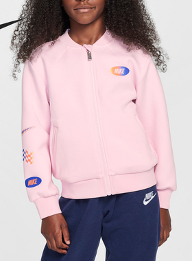 Nike/耐克正品新款小童针织休闲印花拉链运动外套HQ7907-663