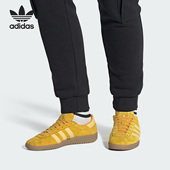 阿迪达斯正品 三叶草男女同款 经典 Adidas 运动休闲板鞋 ID4574
