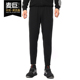 男子针织束脚休闲长裤 Adidas CW6912 CML PANT 阿迪达斯正品 HRDN