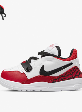 Nike/耐克正品JORDAN LEGACY 312LOW婴童运动休闲板鞋CD9056-116