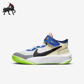 耐克正品 秋季 女子GS大童运动休闲缓震篮球鞋 Nike FB1395 101