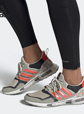 阿迪达斯UltraBOOST男女跑步鞋