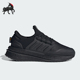 X_PLRBOOST男子运动轻便跑步鞋 Adidas 阿迪达斯正品 ID9582