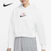 CNY 耐克正品 新款 当季 套头衫 卫衣 Nike 女子AS NSW DH1375