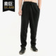 阿迪达斯正品 针织长裤 男当季 Adidas 新款 运动裤 DT9952 EB5256