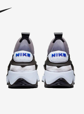 Nike/耐克正品Adapt Huarache男士时尚训练跑步鞋CT4401-110