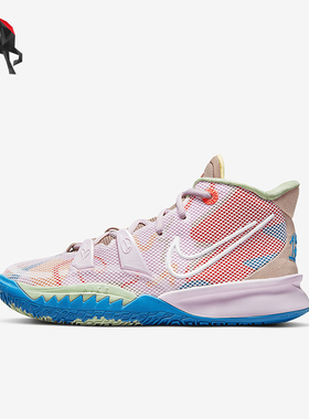 Nike/耐克正品Kyrie 7 GS女子大童时尚网面篮球鞋CT4080-600