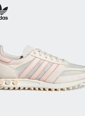 Adidas/阿迪达斯正品三叶草新款女子运动训练跑步鞋IE1648