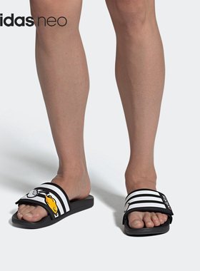 Adidas/阿迪达斯正品当季新款neo蛋黄哥联名男女运动凉拖鞋FY3037