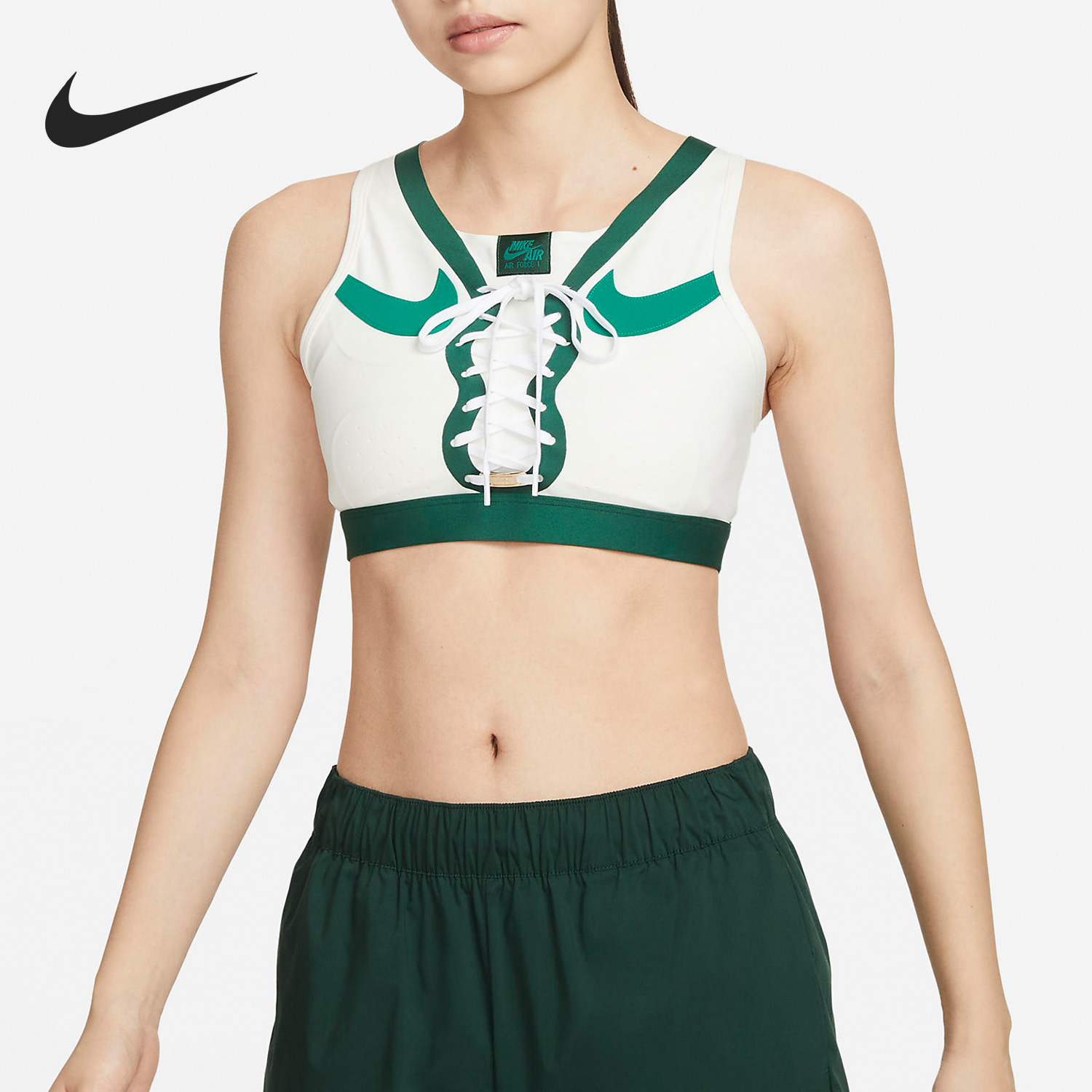 Nike/耐克正品当季新款女子健身跑步运动休闲内衣DD1433-133