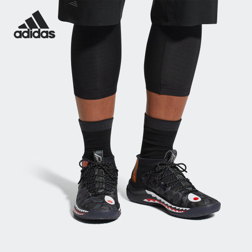 Adidas/阿迪达斯正品男女同款防滑耐磨透气中帮篮球鞋AP9975