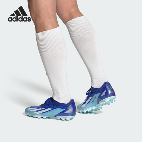 Adidas/阿迪达斯正品X CRAZYFAST.1 AG高端男女足球鞋IF0163