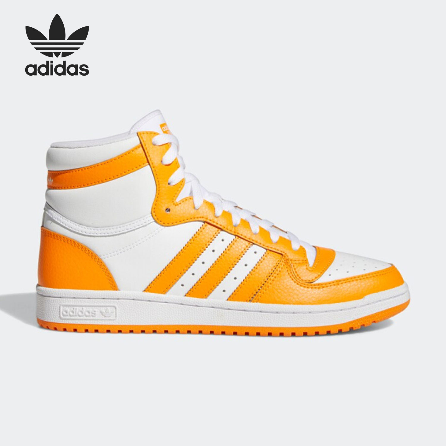 阿迪达斯正品男女休闲鞋