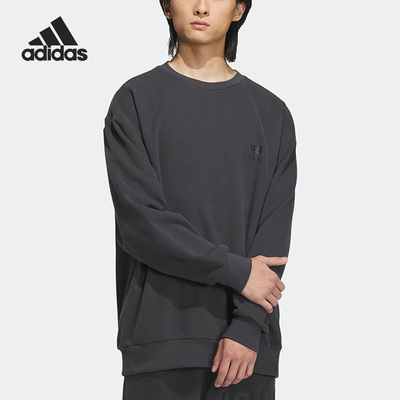 阿迪达斯正品男女通用卫衣