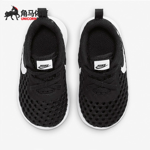 TANJUN 夏季 耐克正品 CW3180 BTE 婴童学步运动鞋 Nike