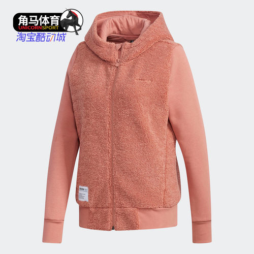 阿迪达斯正品冬季女连帽休闲外套