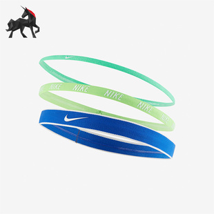 Nike/耐克正品Mixed Width男女时尚束发带三条装AC4453-349