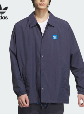 Adidas/阿迪达斯正品三叶草男士运动休闲翻领夹克外套JC6841