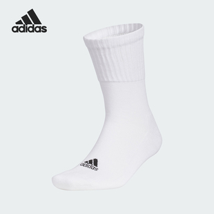 1P男女健身袜一双装 Adidas IM5291 SOCKS 阿迪达斯正品