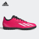 SPEEDPORTAL.4TF男女运动足球鞋 GZ2445 阿迪达斯正品 Adidas