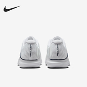 IB7168 Nike 100 12男士 耐磨轻盈缓震运动网球鞋 耐克正品 Vapor