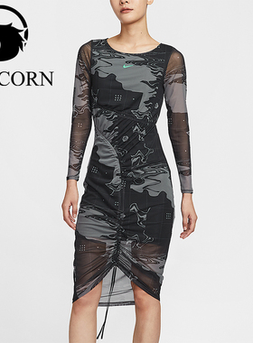 Nike/耐克正品2025夏季款女士透气网眼中长时尚连衣裙HM4953-084